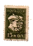 Stamps : Europe : Russia :  SOLDADOS DE KHOLKHAZIEN