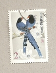 Stamps China -  Pareja de aves