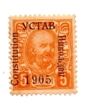 Stamps Montenegro -  ....PRINCIPE..NICOLAS