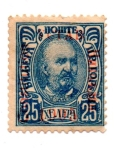 Stamps Europe - Montenegro -  ....PRINCIPE..NICOLAS