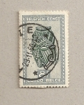 Stamps Africa - Democratic Republic of the Congo -  Máscara