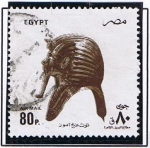 Stamps Egypt -  Mascara