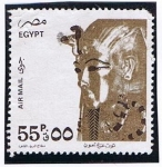 Stamps : Africa : Egypt :  Mascara