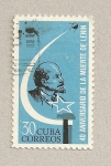 Sellos de America - Cuba -  $0 Aniv. muerte de Lenin
