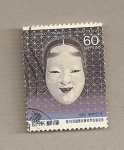 Stamps Japan -  XVI Congreso de Dermatología
