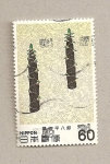 Stamps Japan -  Dos postes
