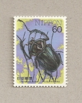 Stamps Japan -  Escarabajo Cheirotonus ambar