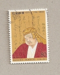 Stamps Japan -  Hanawa Hokiichi