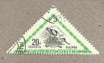 Stamps Hungary -  Ave Gulipán