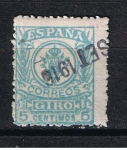 Stamps Spain -  Giro  