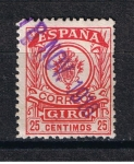 Stamps Spain -  Giro  