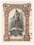 Stamps Spain -  III Cent. muerte de Cervantes. - Edifil FR17