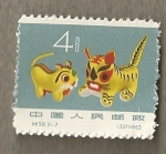 Stamps : Asia : China :  