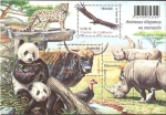 Stamps France -  animales
