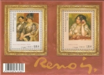 Stamps : Europe : France :  cuadros de renoir
