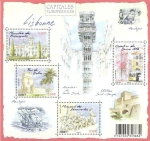 Stamps : Europe : France :  Lisboa, Capital Europea