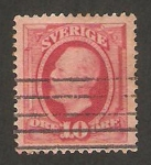 Stamps : Europe : Sweden :  oscar II, rey de suecia y de noruega