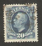 Stamps Sweden -  oscar II, rey de suecia y de noruega