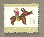 Stamps China -  