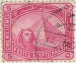 Stamps Egypt -  postes egyptiennes