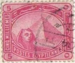 Sellos de Africa - Egipto -  postes egyptiennes