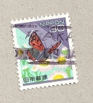 Stamps Japan -  Mariposa