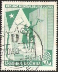 Stamps Chile -  PRO - AÑO MUNDIAL DEL REFUGIADO