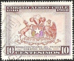 Stamps Chile -  SESQUICENTENARIO DEL PRIMER GOBIERNO NACIONAL - ESCUDO