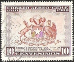 Sellos de America - Chile -  SESQUICENTENARIO DEL PRIMER GOBIERNO NACIONAL - ESCUDO