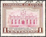 Stamps Chile -  SESQUICENTENARIO DEL PRIMER GOBIERNO NACIONAL - TRIBUNAL DEL CONSULADO