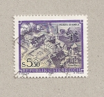 Stamps Austria -  Propstel St. Gerold