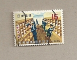 Stamps Japan -  Casilleros