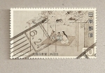 Stamps Japan -  Familia