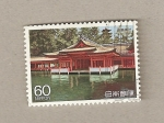 Stamps Japan -  Casa junto a lago