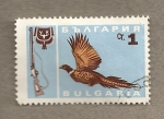 Stamps Bulgaria -  Cetrería
