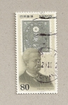Stamps Japan -  Eduardo Chiossone