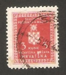 Sellos de Europa - Croacia -  sello de servicio