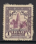 Stamps Asia - Iraq -  Mezquita Zubaidah.