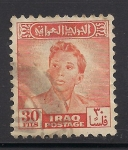 Stamps Asia - Iraq -  Rey Faisal II de Irak.