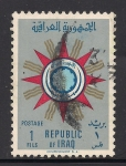 Sellos del Mundo : Asia : Iraq : Emblema de la Republica.