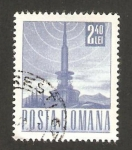 Stamps Romania -  2361 - Antena de telecomunicaciones
