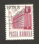 Sellos de Europa - Rumania -  Ministerio de Correos