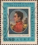 Stamps : America : Venezuela :  Simón Bolívar - Libertador y Padre de la Pátria (Autor Anónimo, Circa 1829).