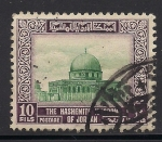 Stamps : Asia : Jordan :  Cúpula de la Roca.