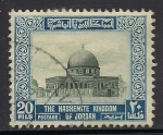 Stamps : Asia : Jordan :  Cúpula de la Roca.