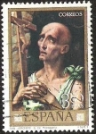 Stamps Spain -  SAN JERONIMO