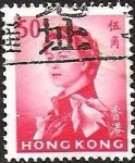 Sellos de Asia - Hong Kong -  REINA ISABEL