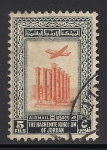 Stamps : Asia : Jordan :  Templo de Artemis, Jerash.