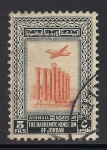 Stamps Asia - Jordan -  Templo de Artemis, Jerash.