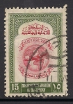 Stamps : Asia : Jordan :  Aeroplano y Globo terráqueo.